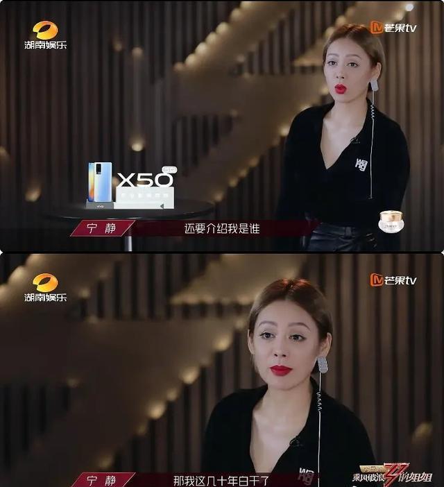 张雨绮|“易燃易爆”的张雨绮，明明是个“不稳定因素”，凭什么越来越红？