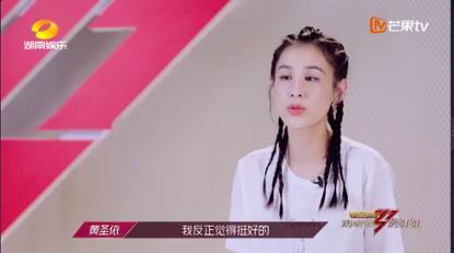 张雨绮|“易燃易爆”的张雨绮，明明是个“不稳定因素”，凭什么越来越红？