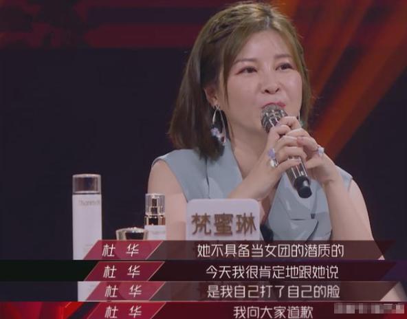 张雨绮|“易燃易爆”的张雨绮，明明是个“不稳定因素”，凭什么越来越红？