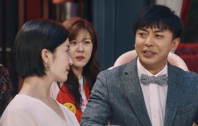 爱情公寓:张伟和诸葛阿姨演戏有多尬?谁注意美嘉的表情,笑场了