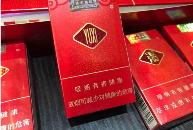 一盒20块的玉溪烟它成本是多少钱说完你别不信