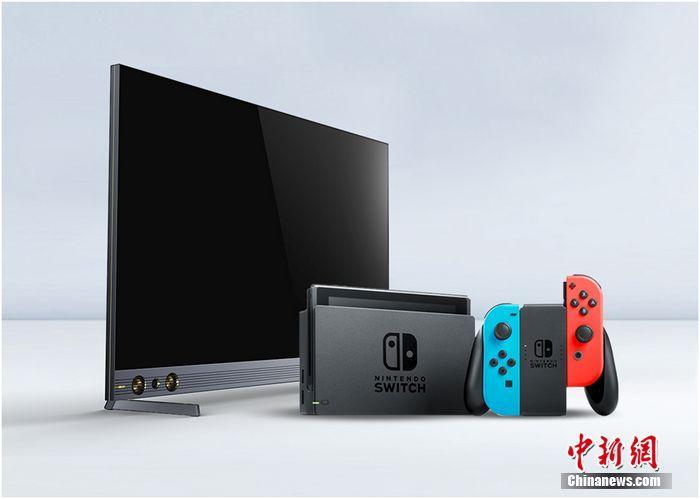 长虹电视启动SWITCH游戏模式