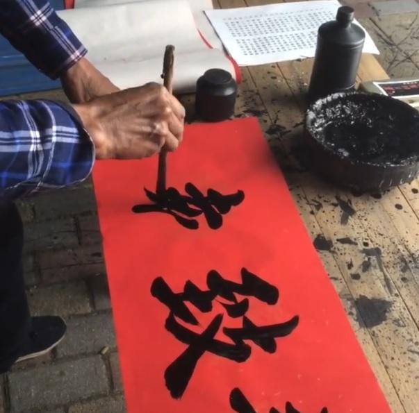 书法|农村大叔写一辈子对联，书法却被书协会员吐槽，他究竟输在哪里？