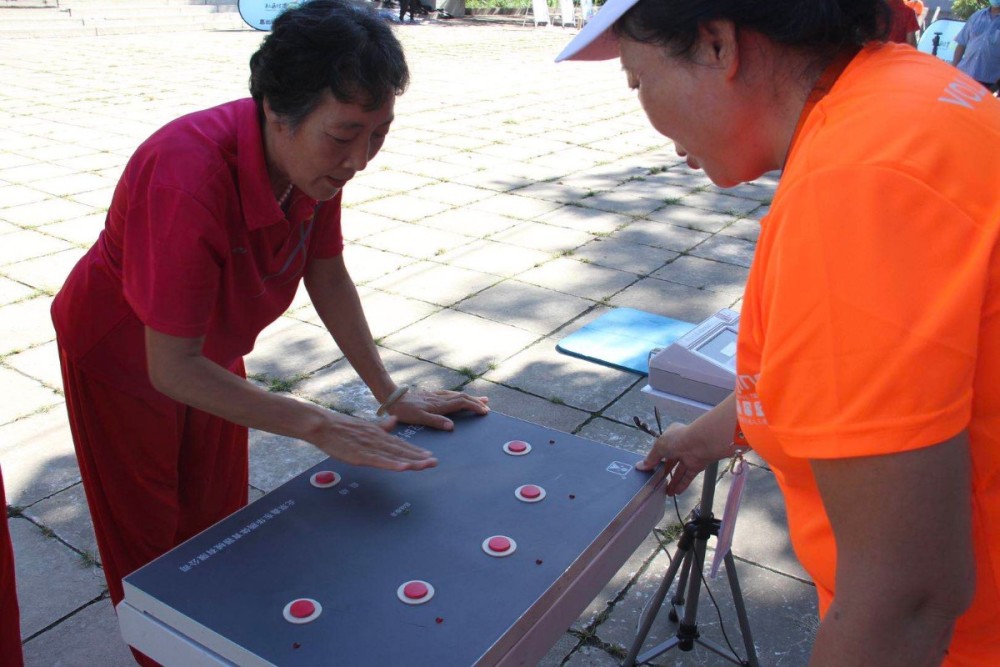 国家体育锻炼标准|29个社区参与，丰台长辛店举办国家体育锻炼标准达标赛