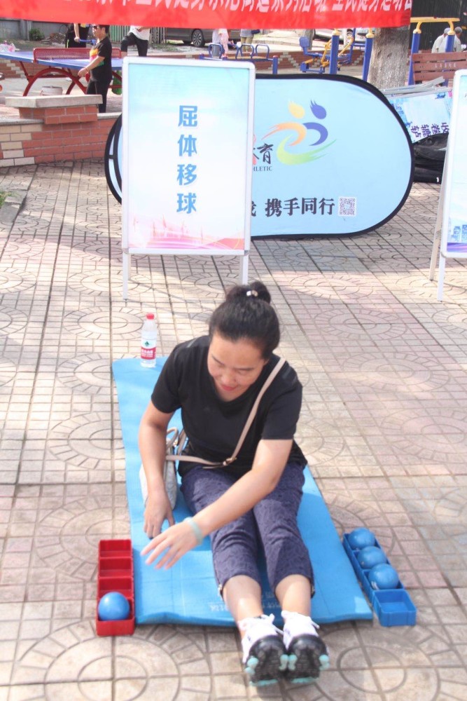 国家体育锻炼标准|29个社区参与，丰台长辛店举办国家体育锻炼标准达标赛