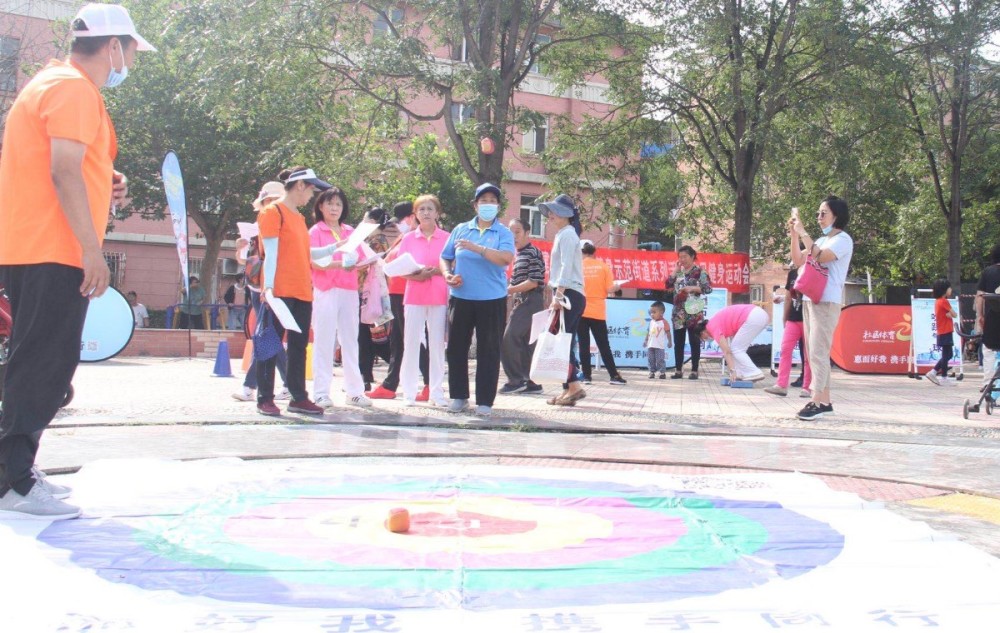 国家体育锻炼标准|29个社区参与，丰台长辛店举办国家体育锻炼标准达标赛