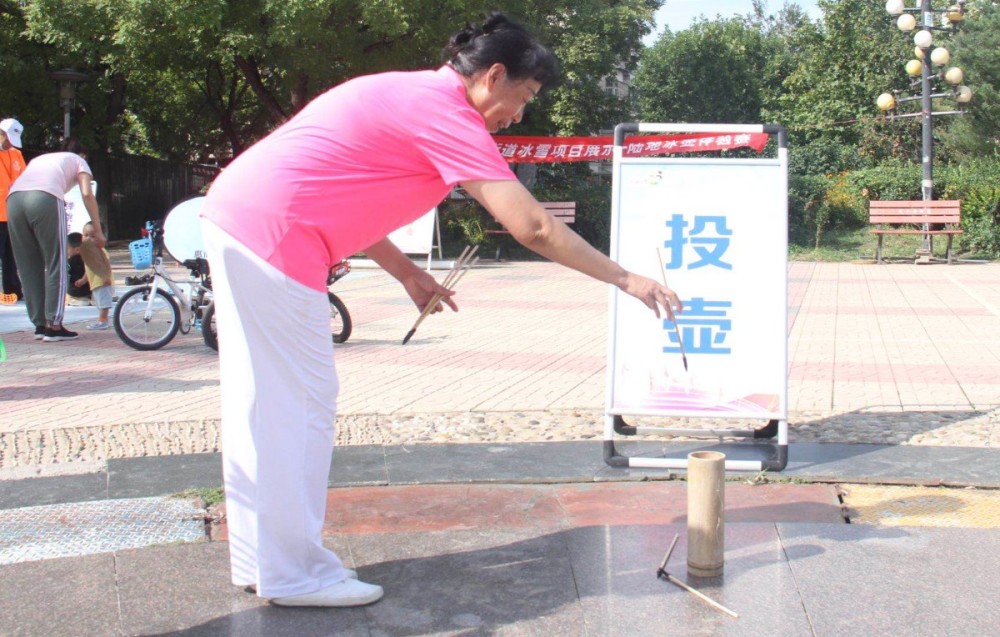 国家体育锻炼标准|29个社区参与，丰台长辛店举办国家体育锻炼标准达标赛