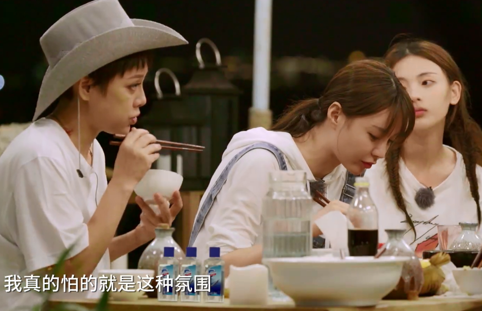 宁静性子直，不接商演