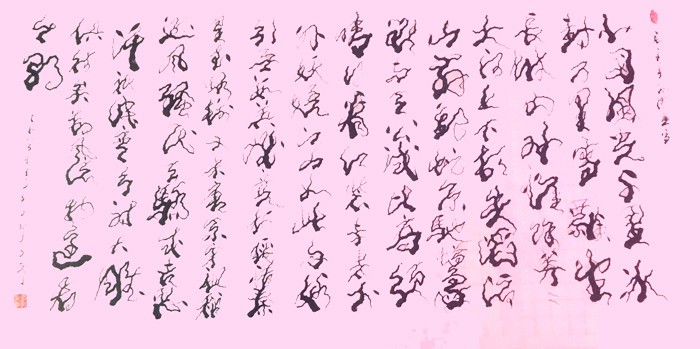 彭新平|大国荣耀·当代中国杰出艺术人物：彭新平