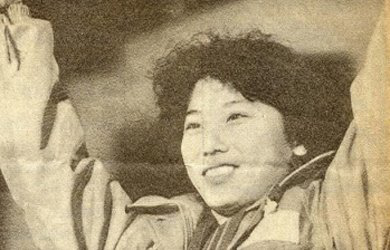 冬季奥运会|中国代表团40年的冬奥夺金之路 要从1980年普莱西德湖说起