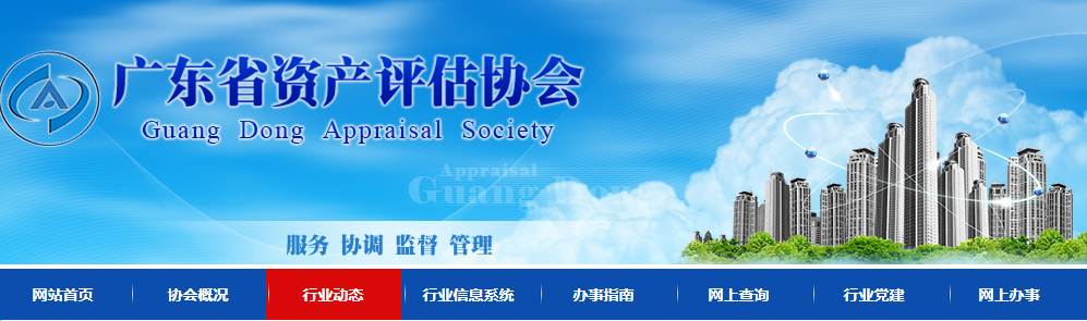 考试|注协发布通知，这些地区CPA取消的可能性非常小