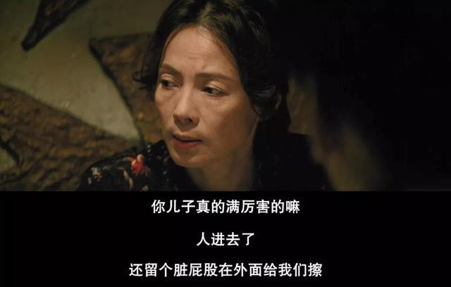 56届金马奖颁奖 几乎所有影迷都在翘首以盼这部电影 阳光普照 腾讯新闻