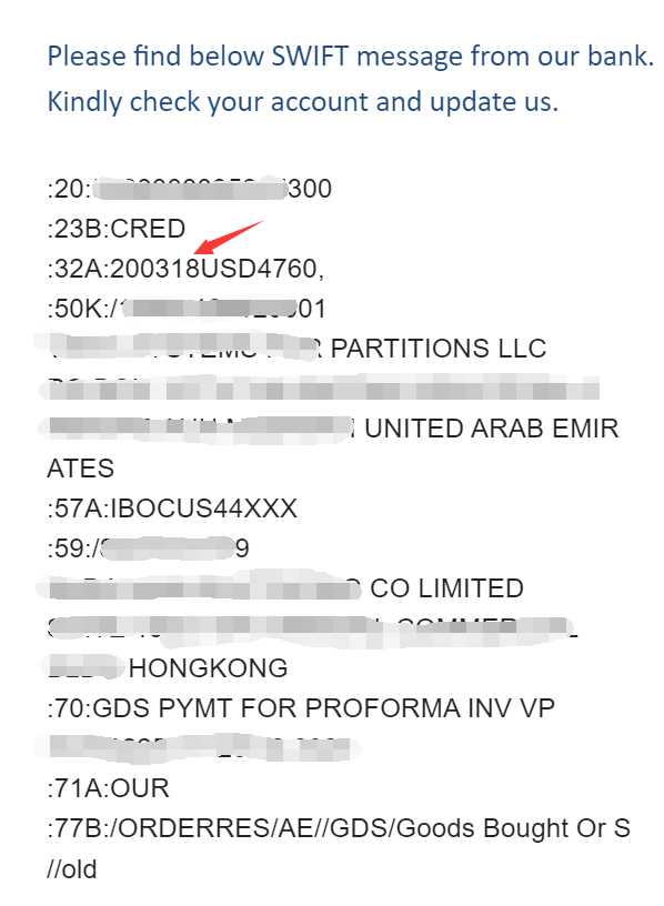 然後客戶找他的開戶行拿到mt103後回覆如下,注意mt103的32a顯示時間是