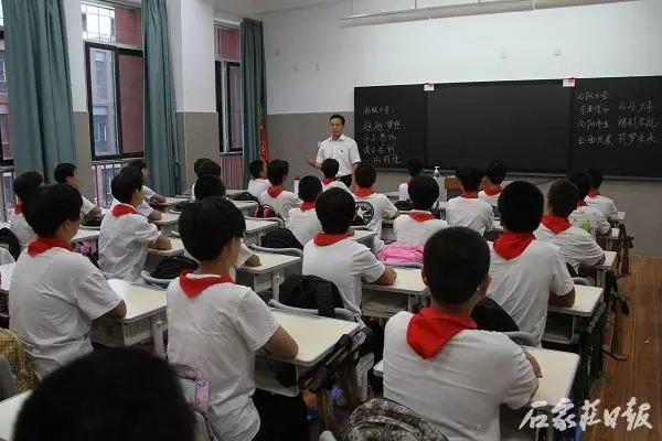 裕华区又添一所公办中学