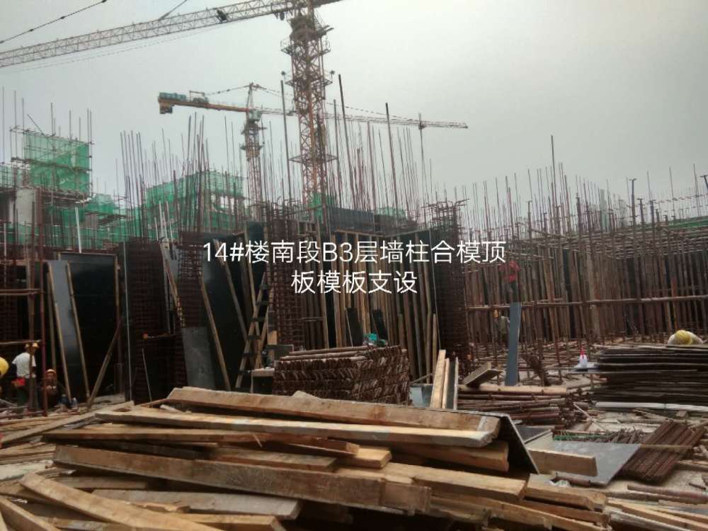 北京院子|70亿购房款被挪用，泰禾北京院子疑似烂尾，别墅业主崩溃想跳楼
