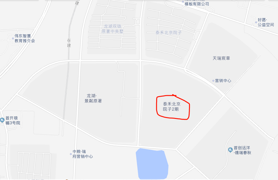 北京院子|70亿购房款被挪用，泰禾北京院子疑似烂尾，别墅业主崩溃想跳楼