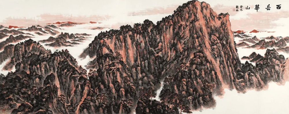 龙瑞|龙瑞：山水画的精神往往表现在境界上