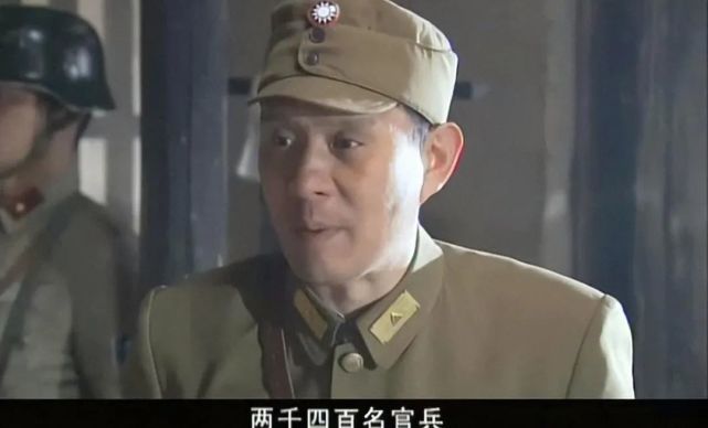 论求生欲只服我的兄弟叫顺溜的伪军司令吴大疤拉吴雄飞