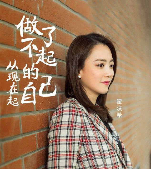 知名女星阿娇凌晨两点洗手间内发生意外:头部伤口被曝长达6cm!