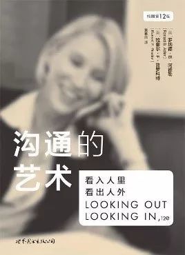 萨莉·鲁尼|叮咚！开学第一份书单到了