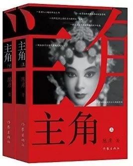 萨莉·鲁尼|叮咚！开学第一份书单到了