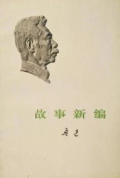 萨莉·鲁尼|叮咚！开学第一份书单到了