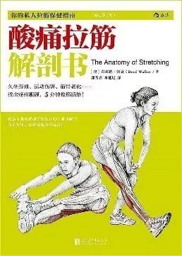 萨莉·鲁尼|叮咚！开学第一份书单到了
