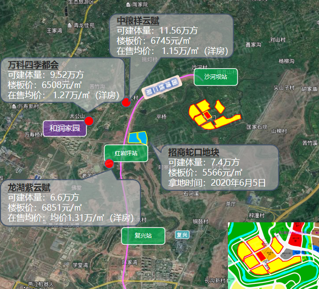 两江新区水土老街规划图片