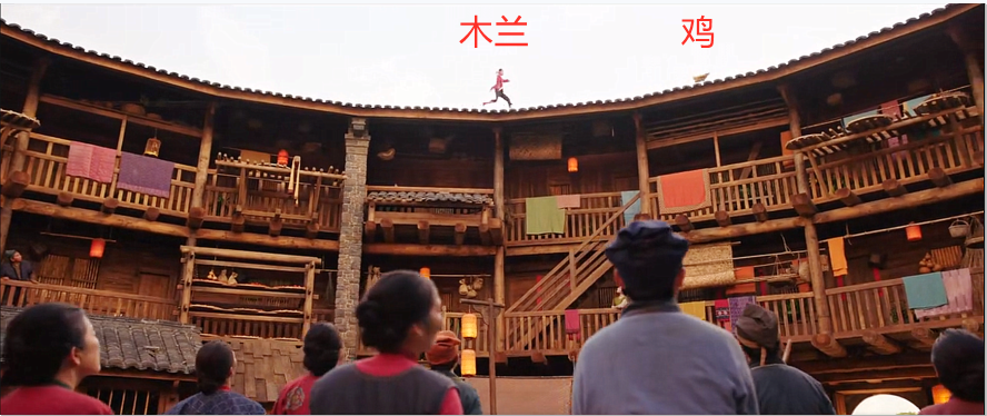 花木兰评分跌至48分从福建土楼来的花木兰做错了什么