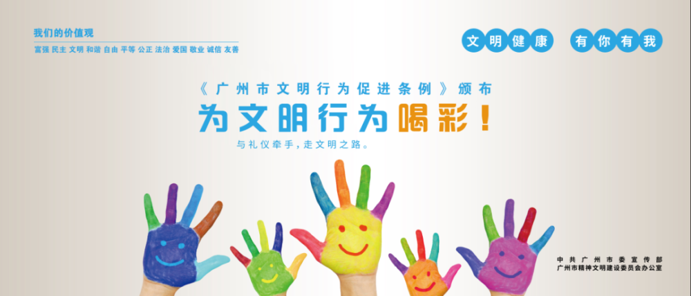 药品储存|“常温、阴凉、凉暗”到底是多少温度？一次说清楚药品储存技巧