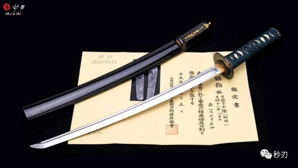 日本|好久没介绍日本刀了，今天来一个