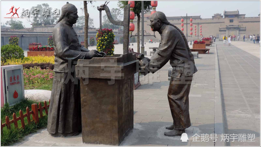 走西口|走进历史-浅谈走西口人物雕塑