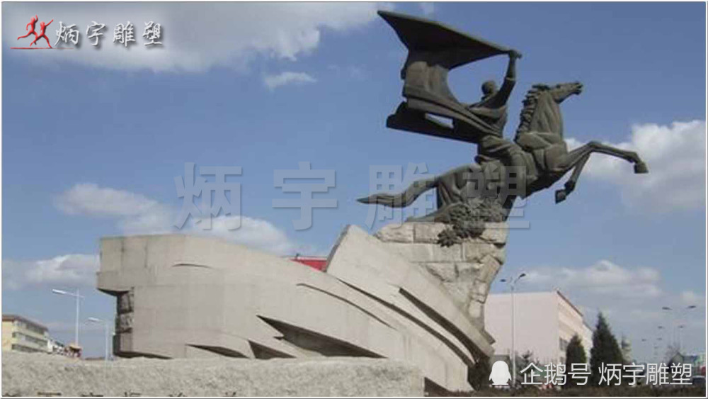 走西口|走进历史-浅谈走西口人物雕塑