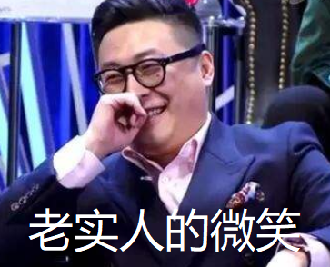 李湘|想不明白李湘为啥不离婚？或许大家一直低估了她对出轨的容忍度……