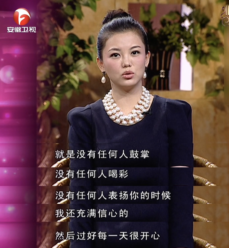 李湘|想不明白李湘为啥不离婚？或许大家一直低估了她对出轨的容忍度……