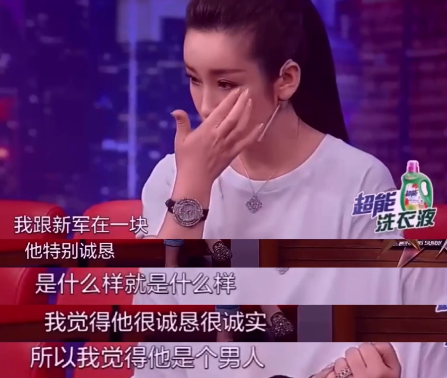 李湘|想不明白李湘为啥不离婚？或许大家一直低估了她对出轨的容忍度……
