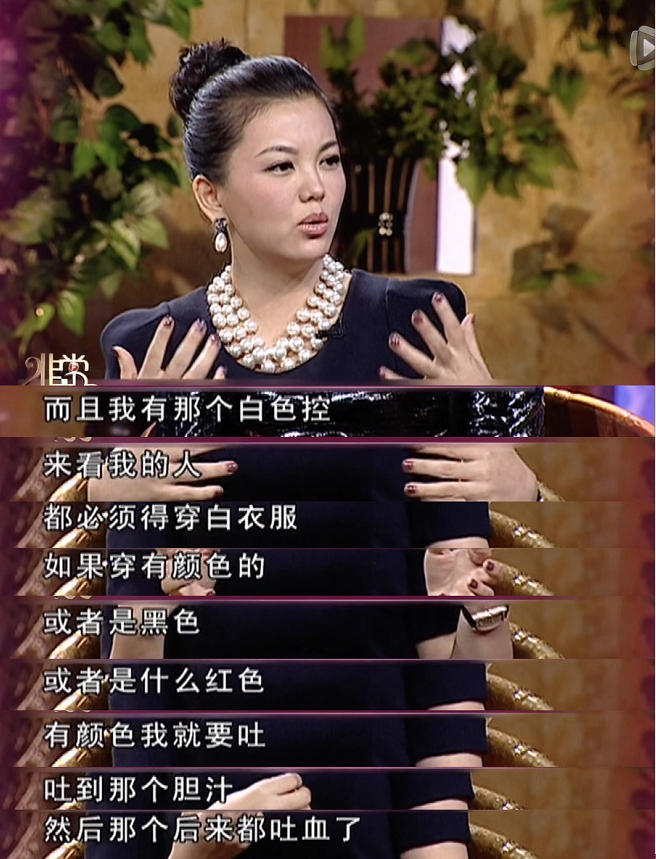 李湘|想不明白李湘为啥不离婚？或许大家一直低估了她对出轨的容忍度……