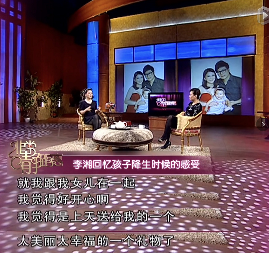 李湘|想不明白李湘为啥不离婚？或许大家一直低估了她对出轨的容忍度……