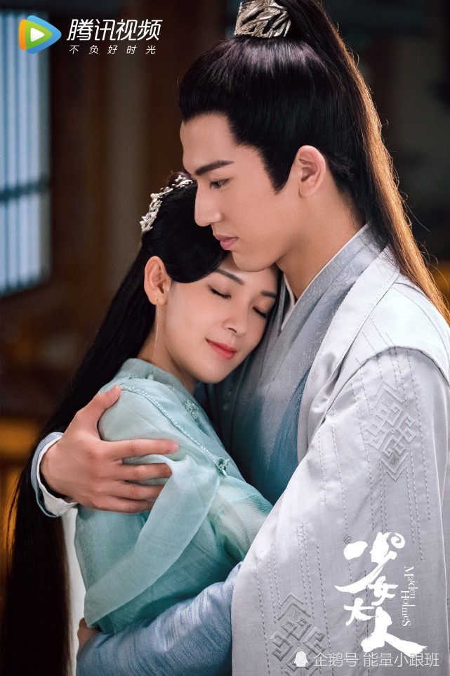 少女大人一匹黑马既视感张凌赫搭档陈瑶太可了