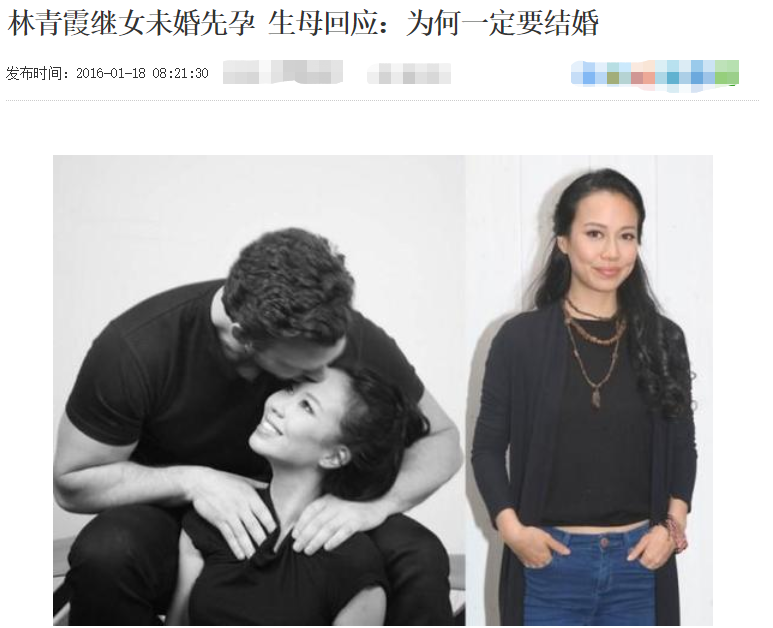 林青霞|林青霞32岁继女近照，长得太像老爸邢李原，连生2娃却不打算结婚