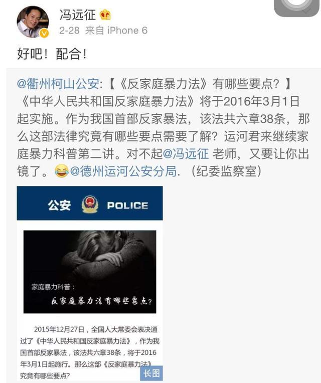 张月|对“小三”恶意多大？张月与男子当街搂抱被骂，网友入戏太深了