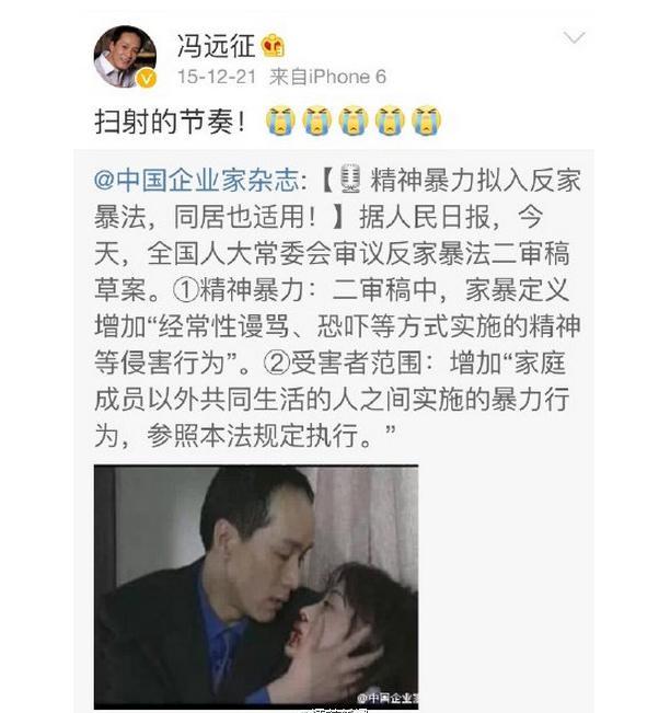 张月|对“小三”恶意多大？张月与男子当街搂抱被骂，网友入戏太深了