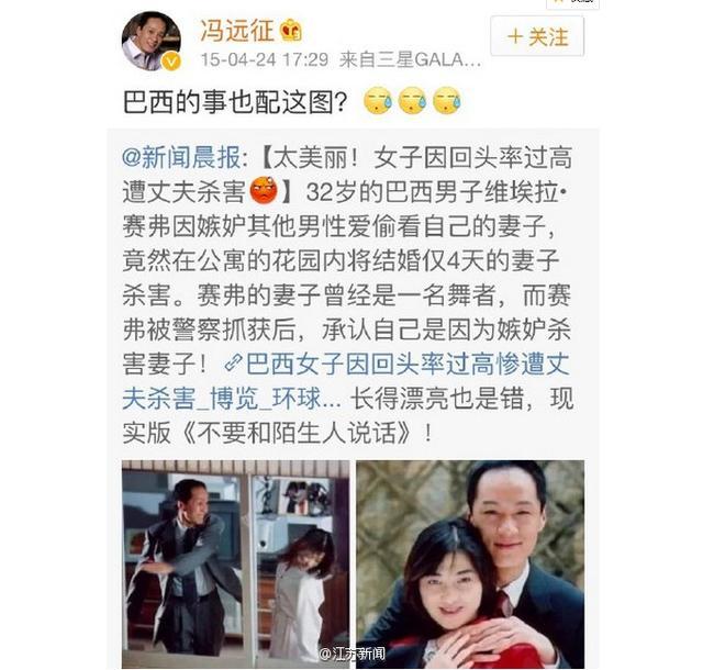 张月|对“小三”恶意多大？张月与男子当街搂抱被骂，网友入戏太深了