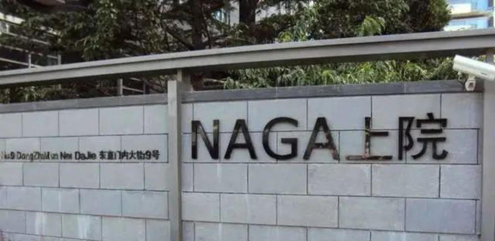 连成龙|连成龙买房都被坑 房屋买卖中这些事情一定要注意