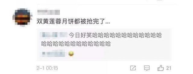 董卿|读书的意义究竟在哪？这是我听过最好的答案