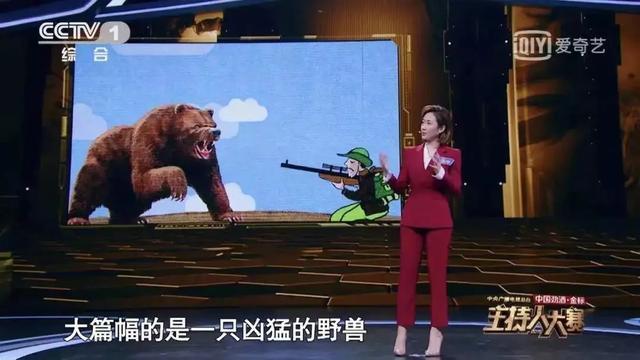 董卿|读书的意义究竟在哪？这是我听过最好的答案