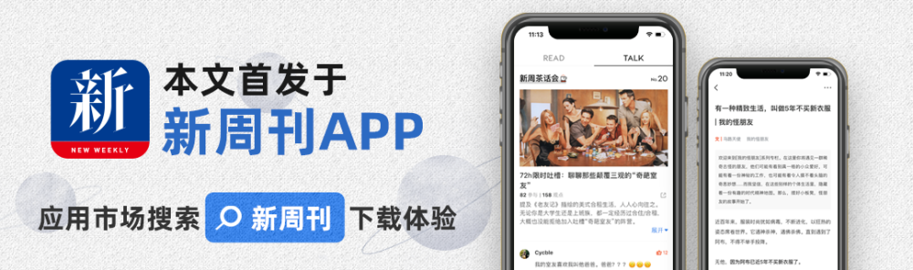 教育|学会审美，中国人的路还长