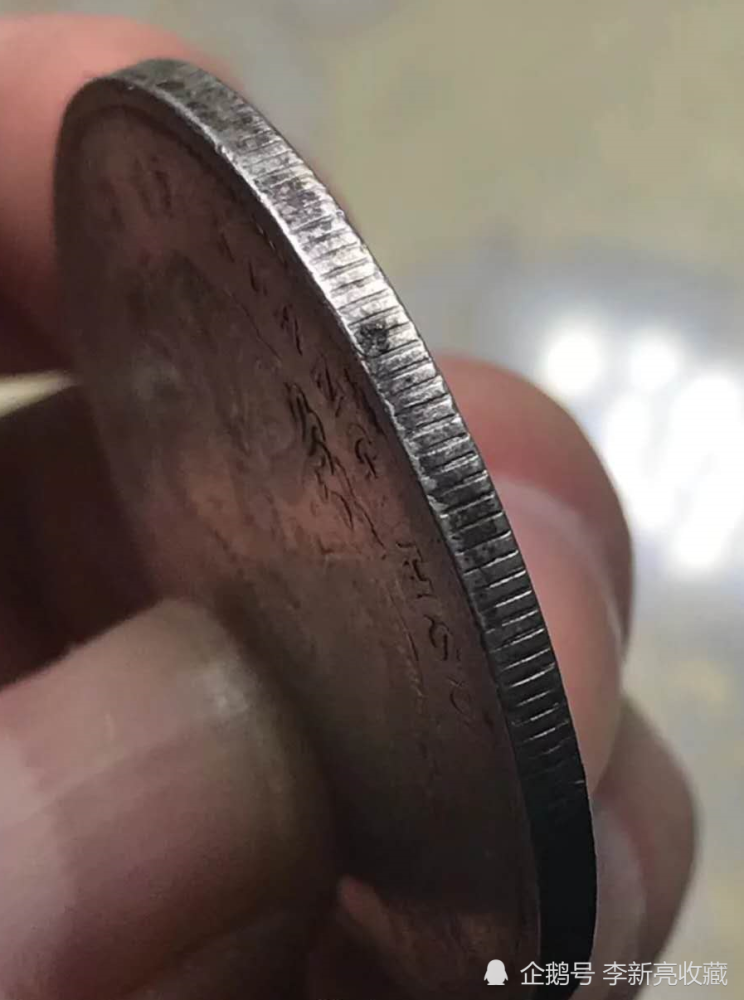 银元|北洋造26年银元详细描述