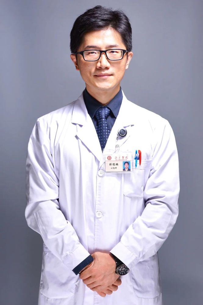 正在直播北京医院心脏电生理大讲堂第十七期