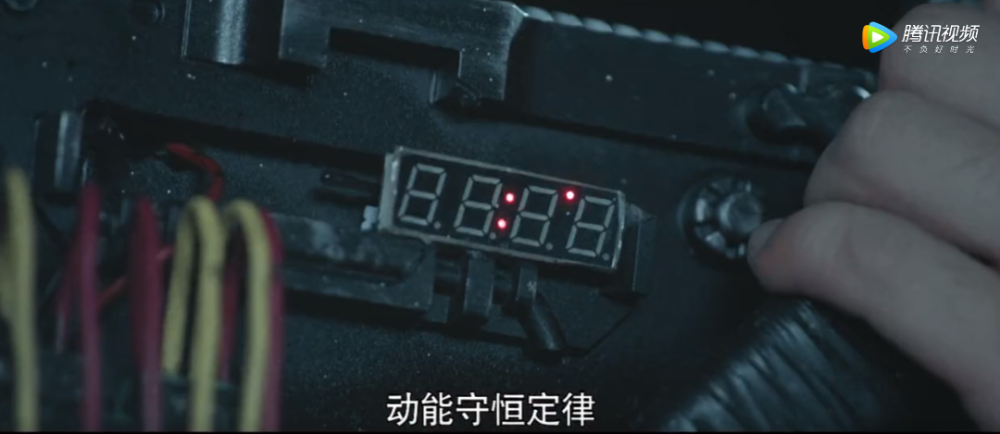 高智商犯罪|鹅邀你一起侦破“高智商连环罪案”！